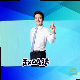 赵明远